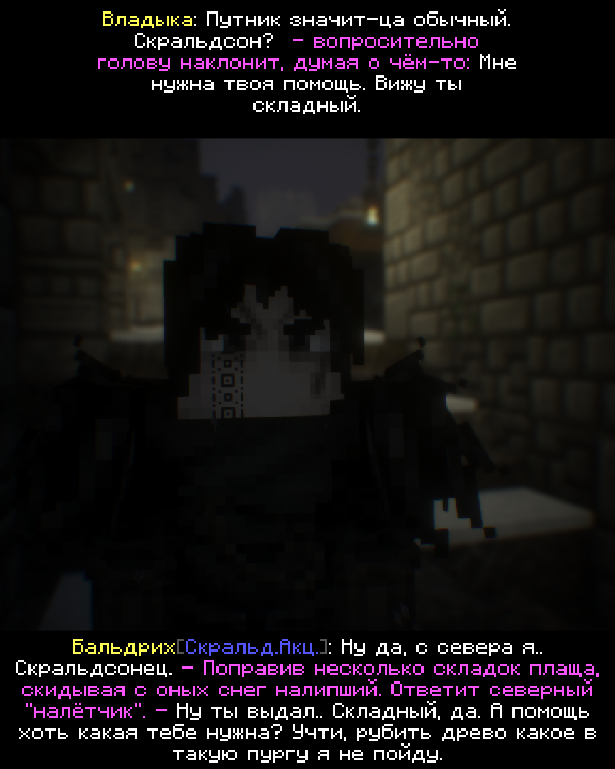 2026-09-28_14.42.25_s08.png