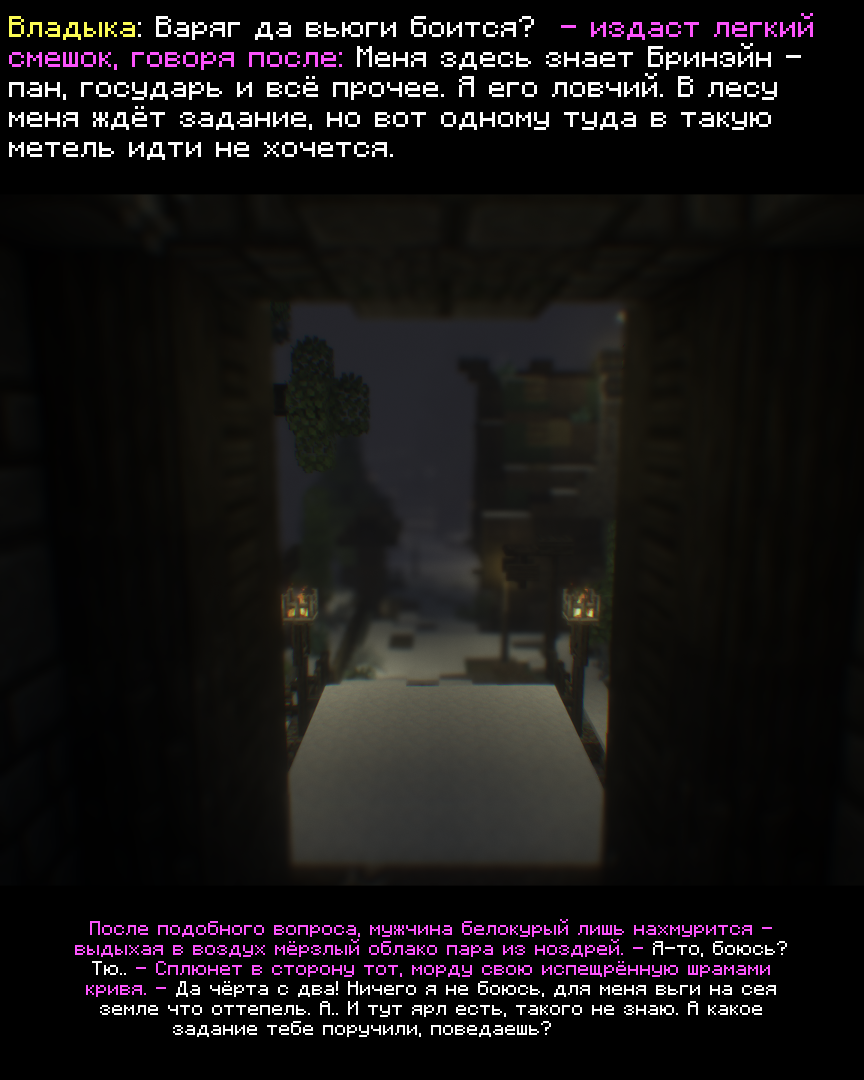 2026-09-28_14.48.41_s09.png