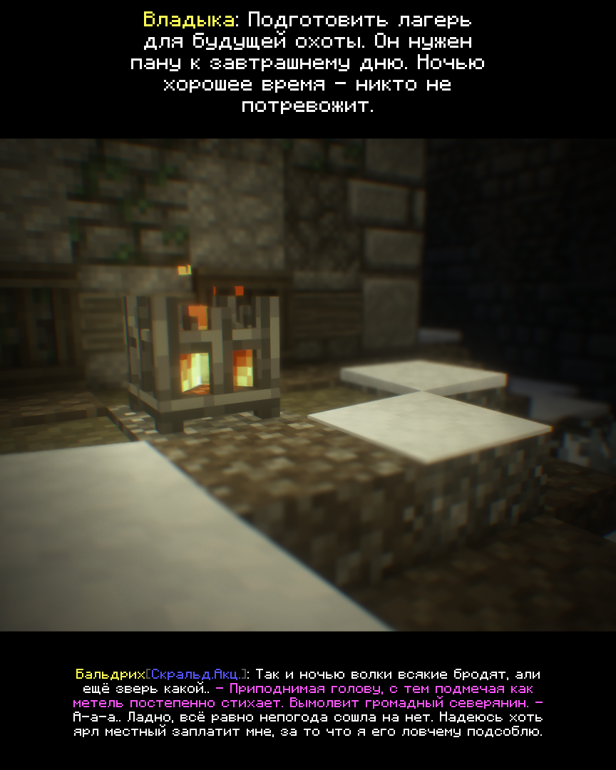 2026-09-28_14.54.31_s11.png