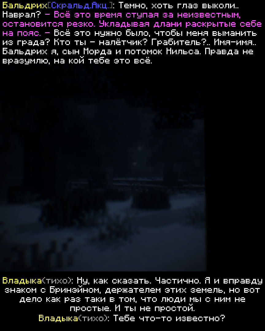 2026-09-28_15.04.35_s14.png