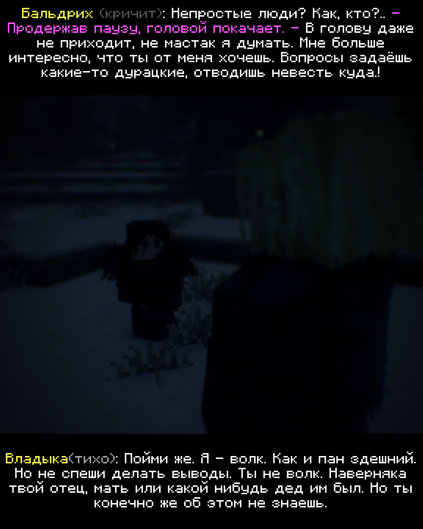 2026-09-28_15.08.50_s15.png