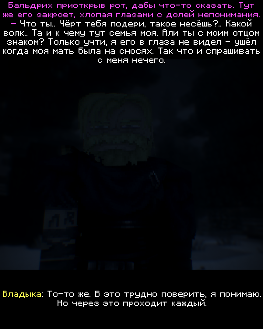 2026-09-28_15.11.23_s16.png