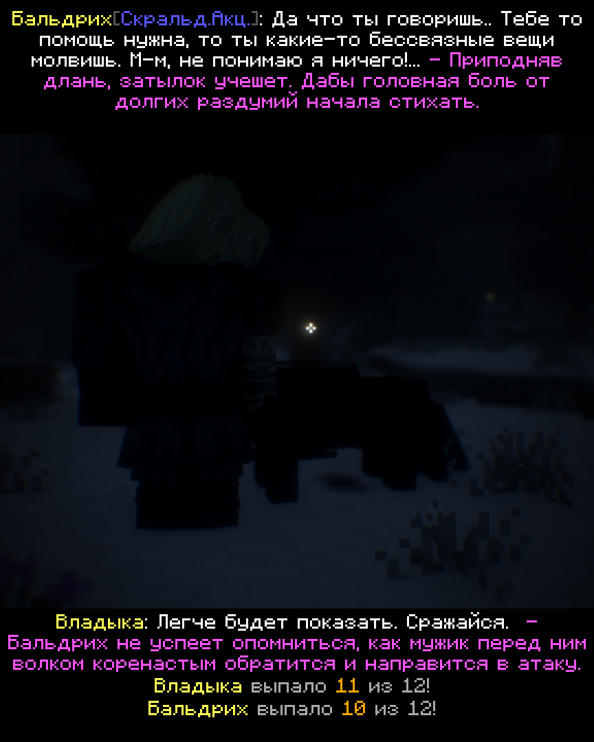 2026-09-28_15.20.59_s17.png