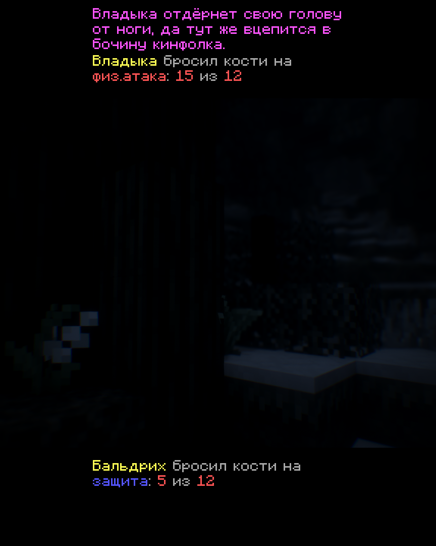 2026-09-28_15.23.29_s20.png