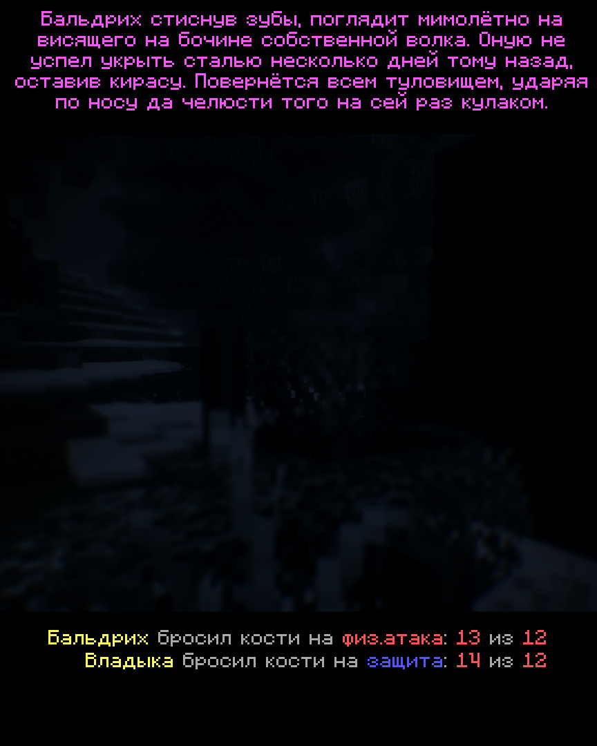 2026-09-28_15.23.46_s21.png