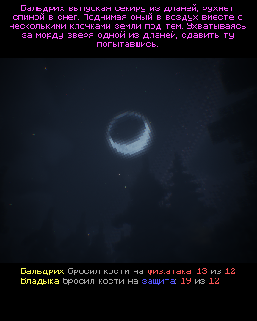 2026-09-28_15.24.44_s23.png