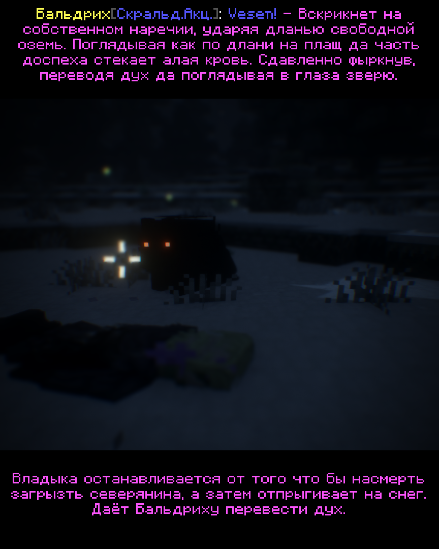 2026-09-28_15.28.17_s26.png