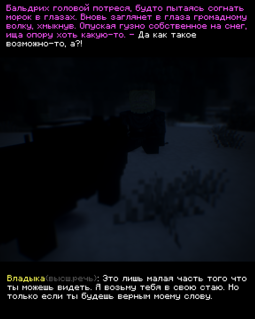 2026-09-28_15.34.17_s29.png