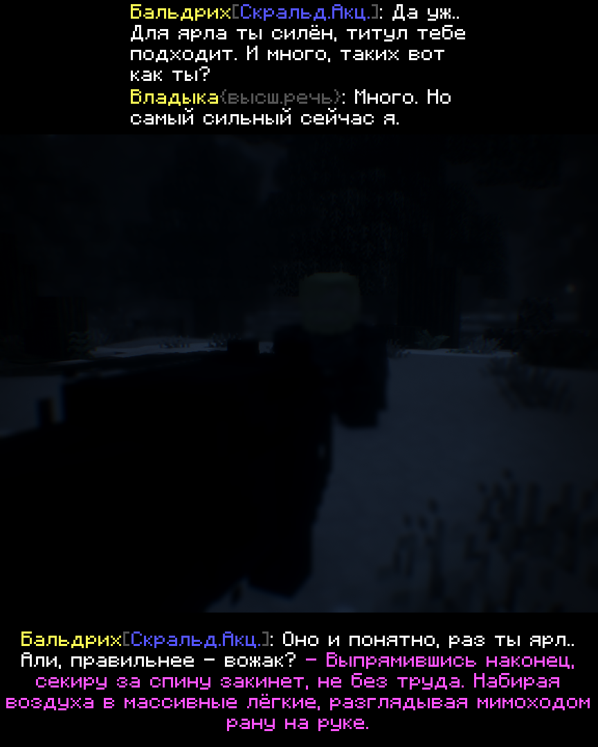 2026-09-28_15.37.28_s31.png