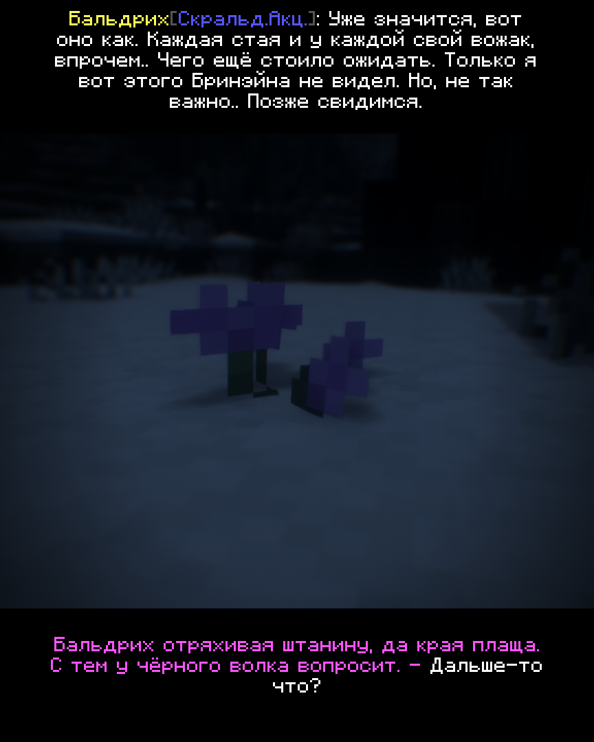 2026-09-28_15.47.24_s33.png