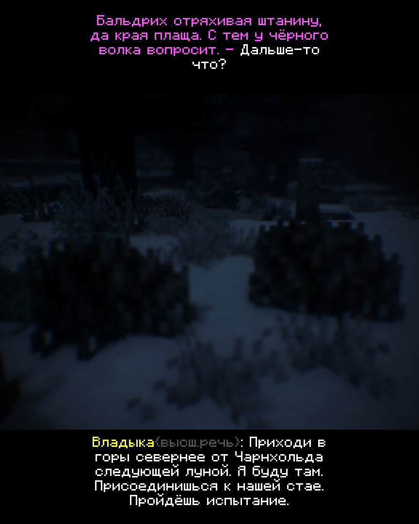 2026-09-28_15.51.53_s34.png