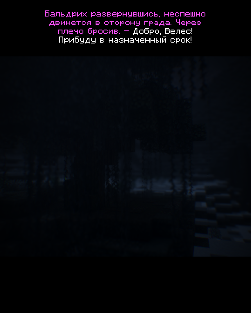 2026-09-28_15.53.47_s36.png