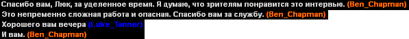 inter3.png
