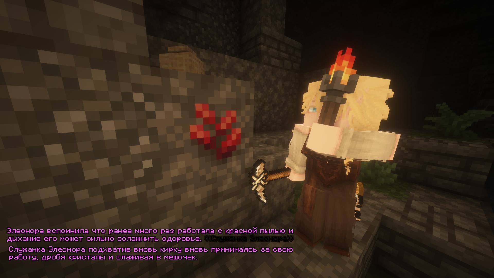2026-09-27_18.16.14_s03.png