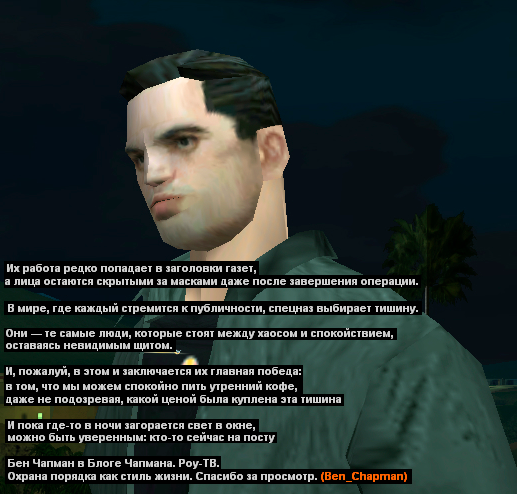 inter5.png