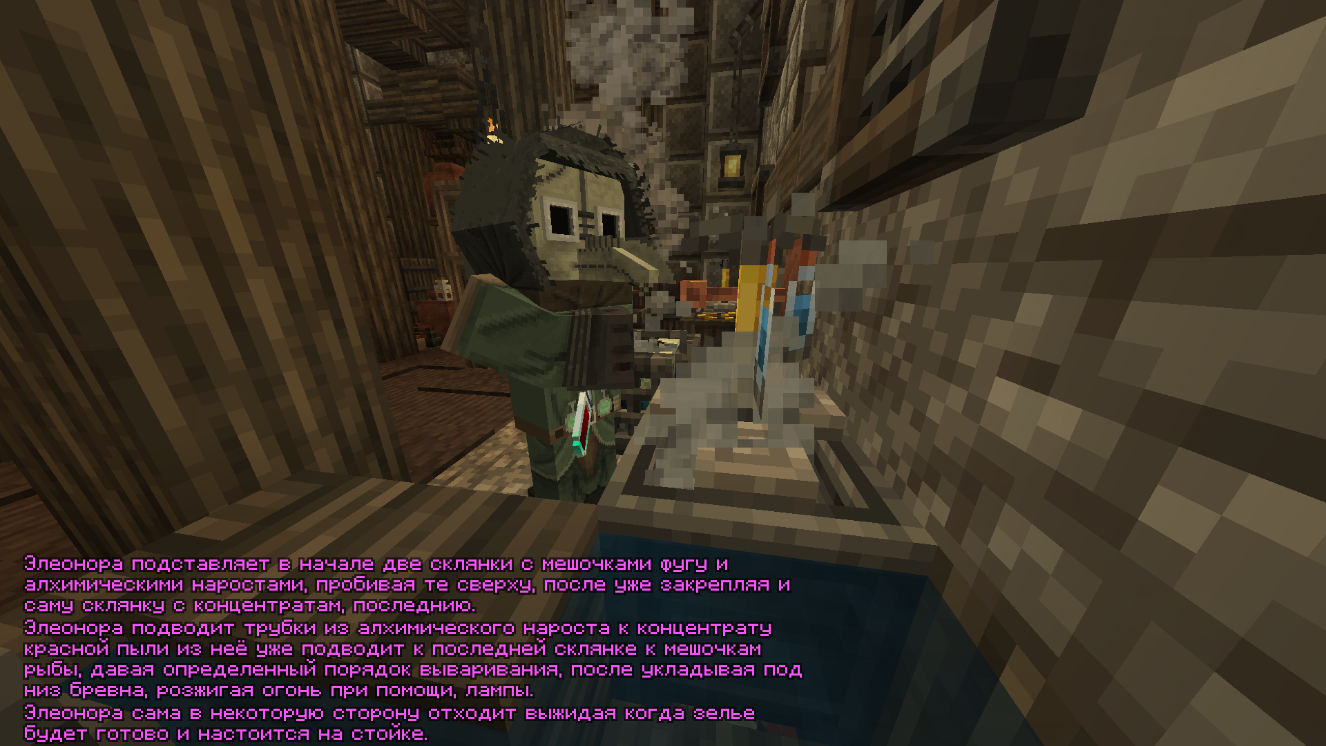 2026-10-01_19.23.07_s13.png