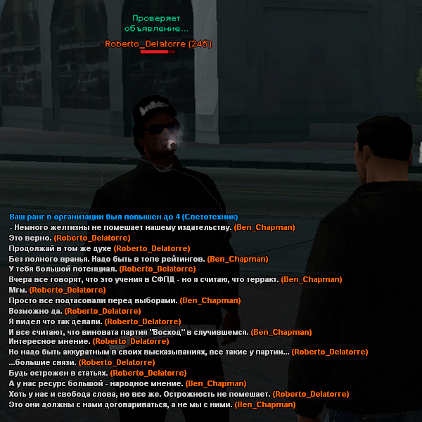 kto1.png