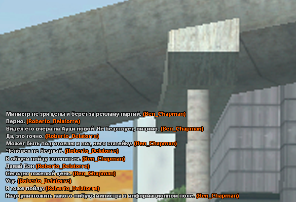 kto2.png