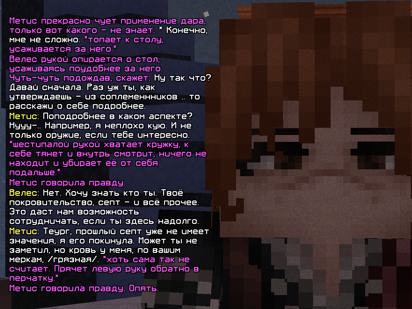 ____________2026-10-02_191616139.png