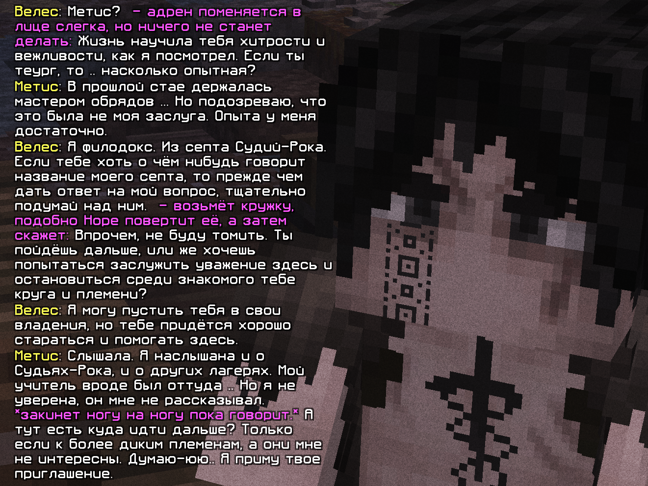 ____________2026-10-02_191631971.png