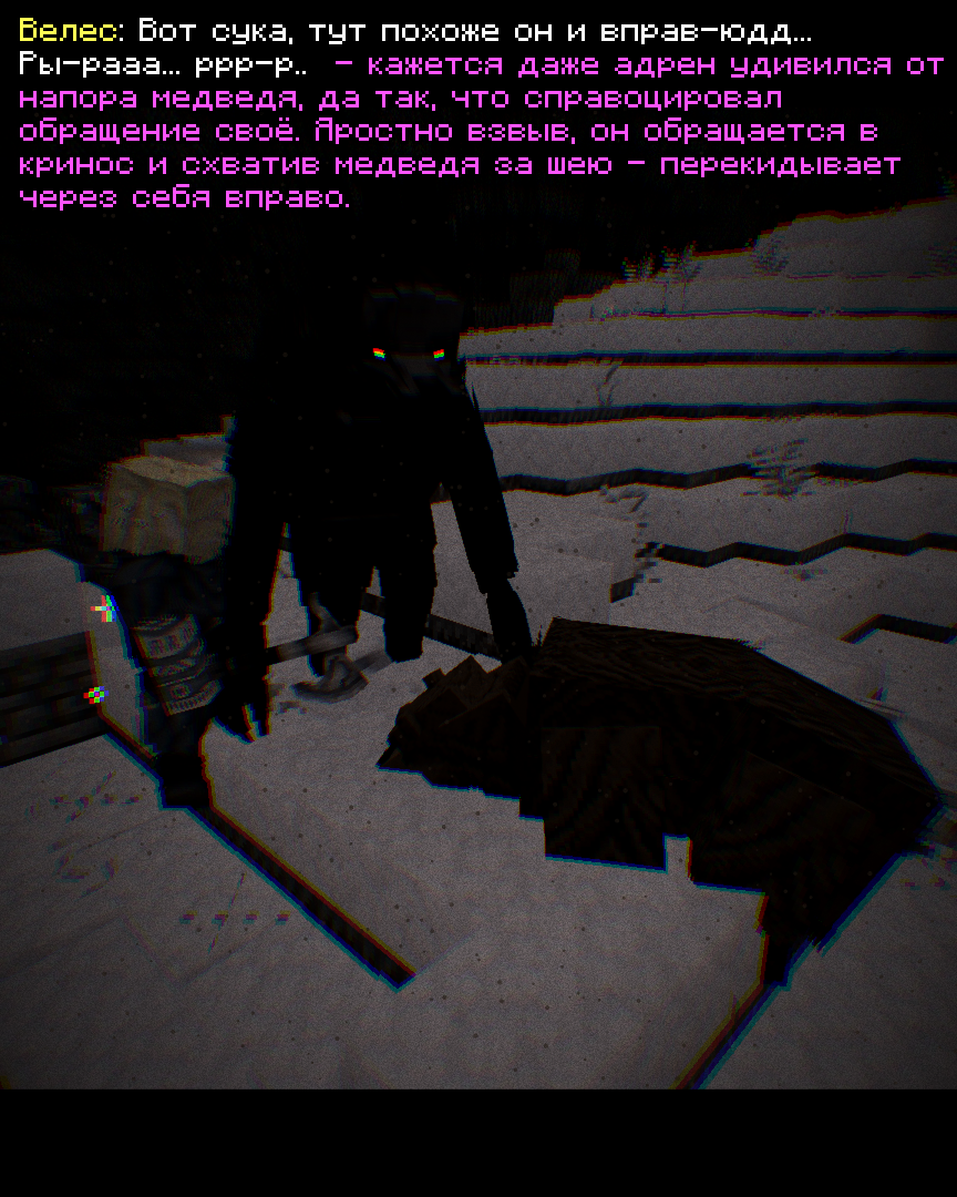 2026-09-30_21.07.10_s02.png