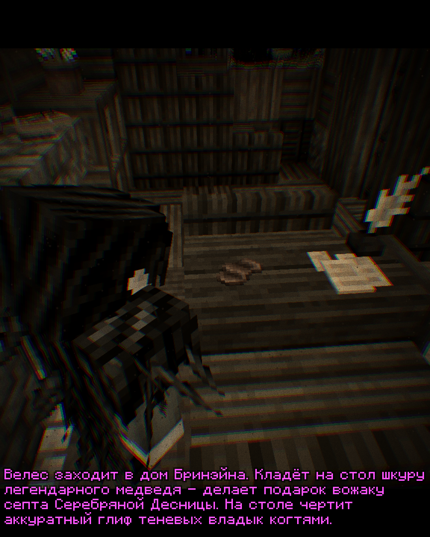 2026-09-30_21.35.03_s04.png