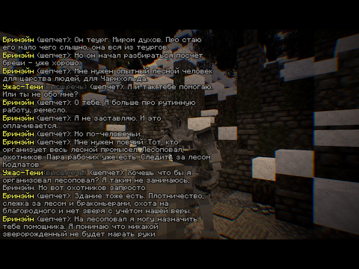 2026-10-03_21.06.52_s03.png