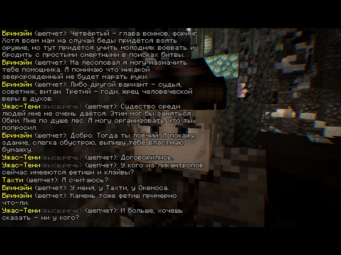 2026-10-03_21.10.58_s04.png