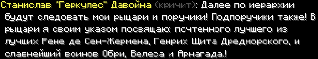 ____________2026-10-04_204409992.png