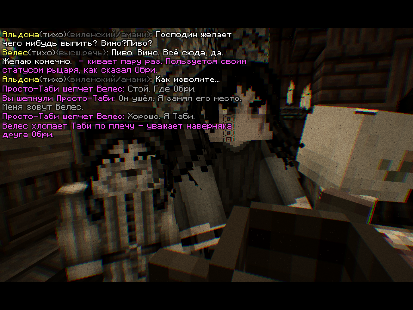 2026-10-03_22.08.12_s03.png