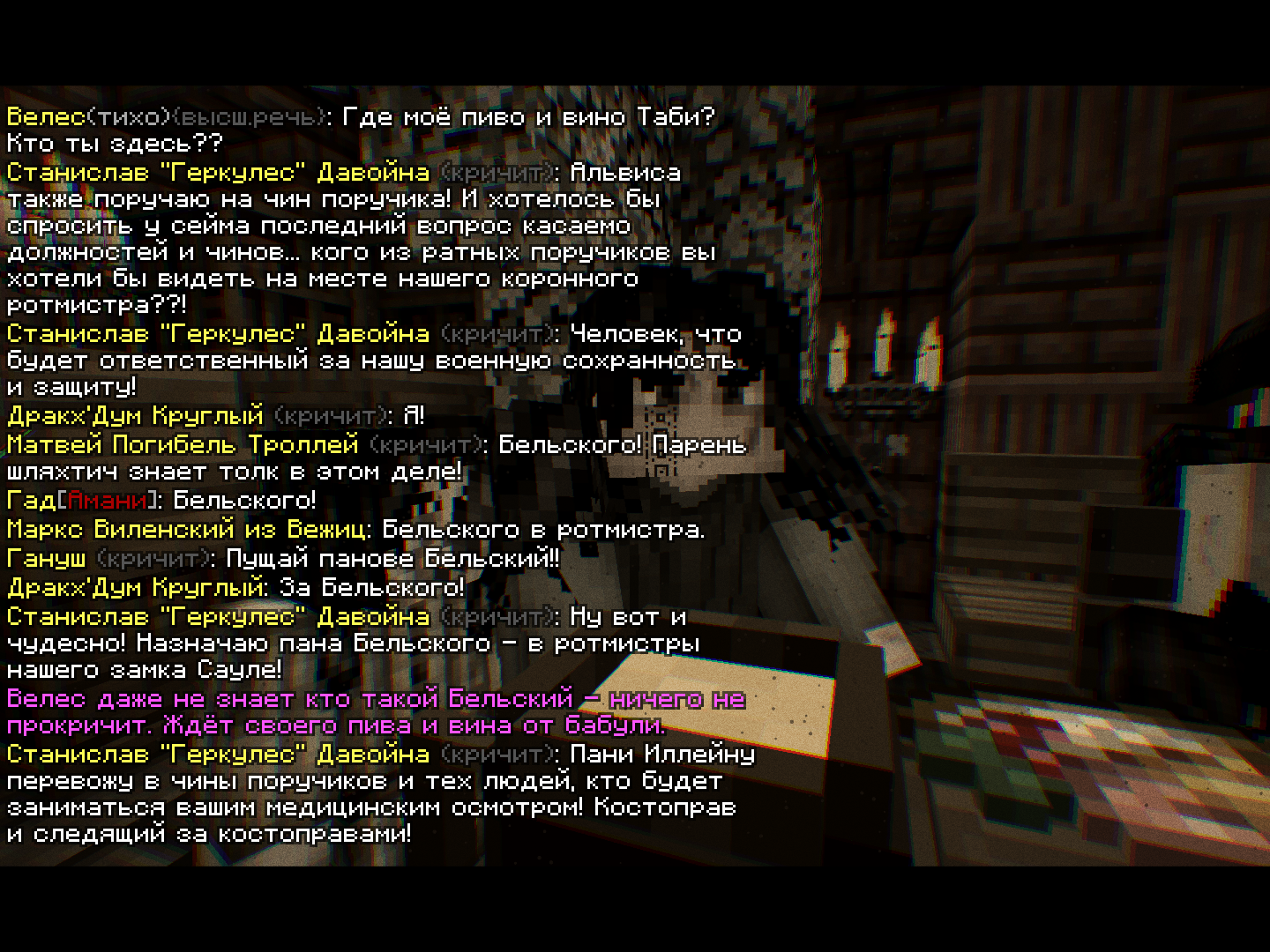 2026-10-03_22.11.04_s04.png