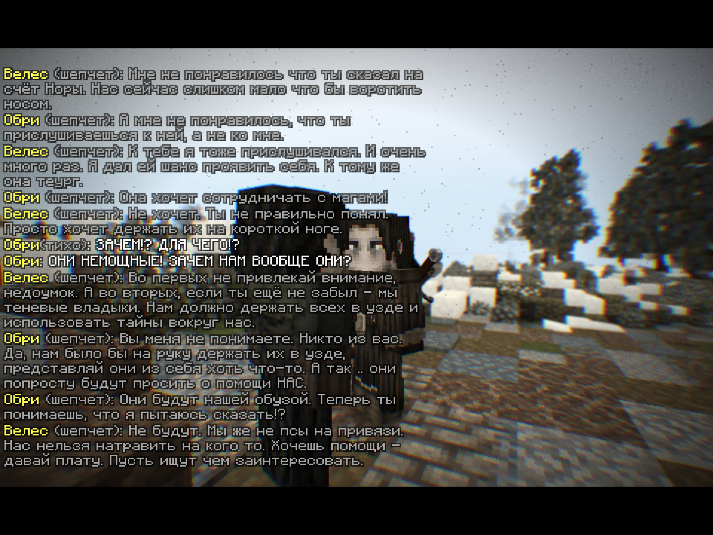 2026-10-04_20.22.56_s02.png