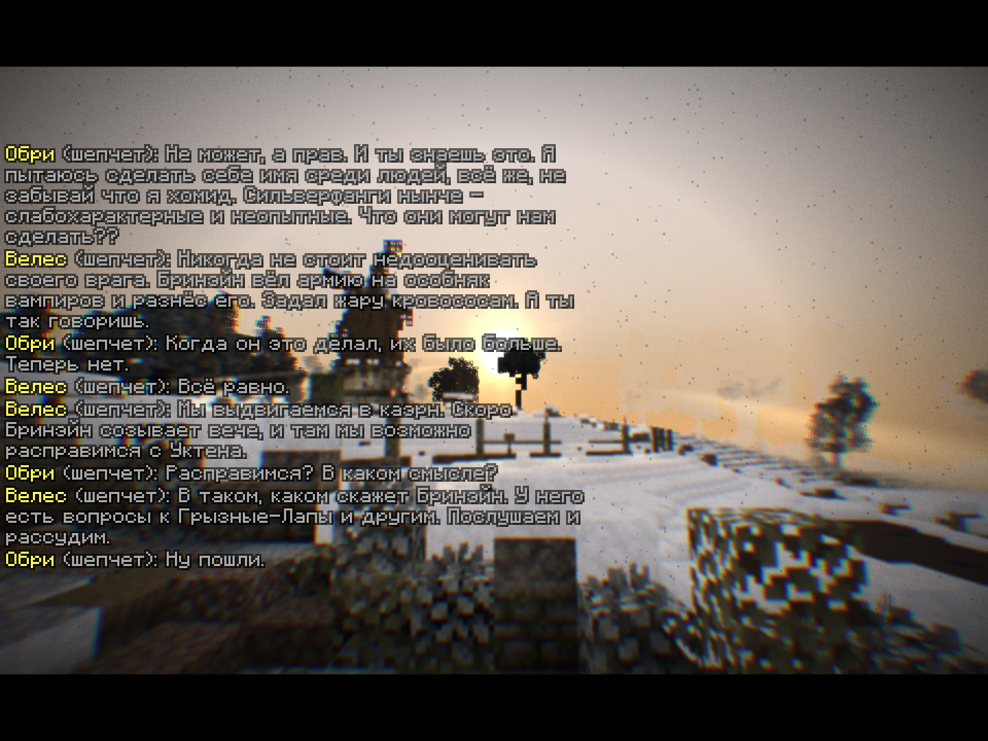 2026-10-04_20.35.20_s04.png