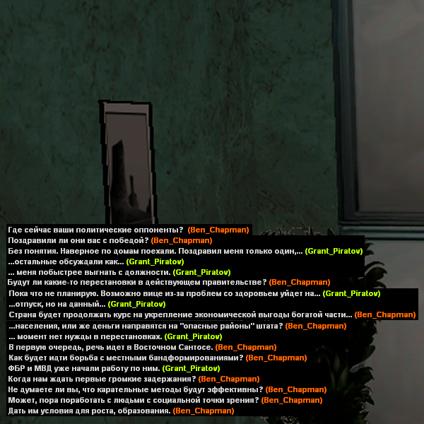 inter8.png