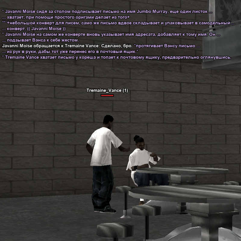 2026-10-09-18-25-03.png
