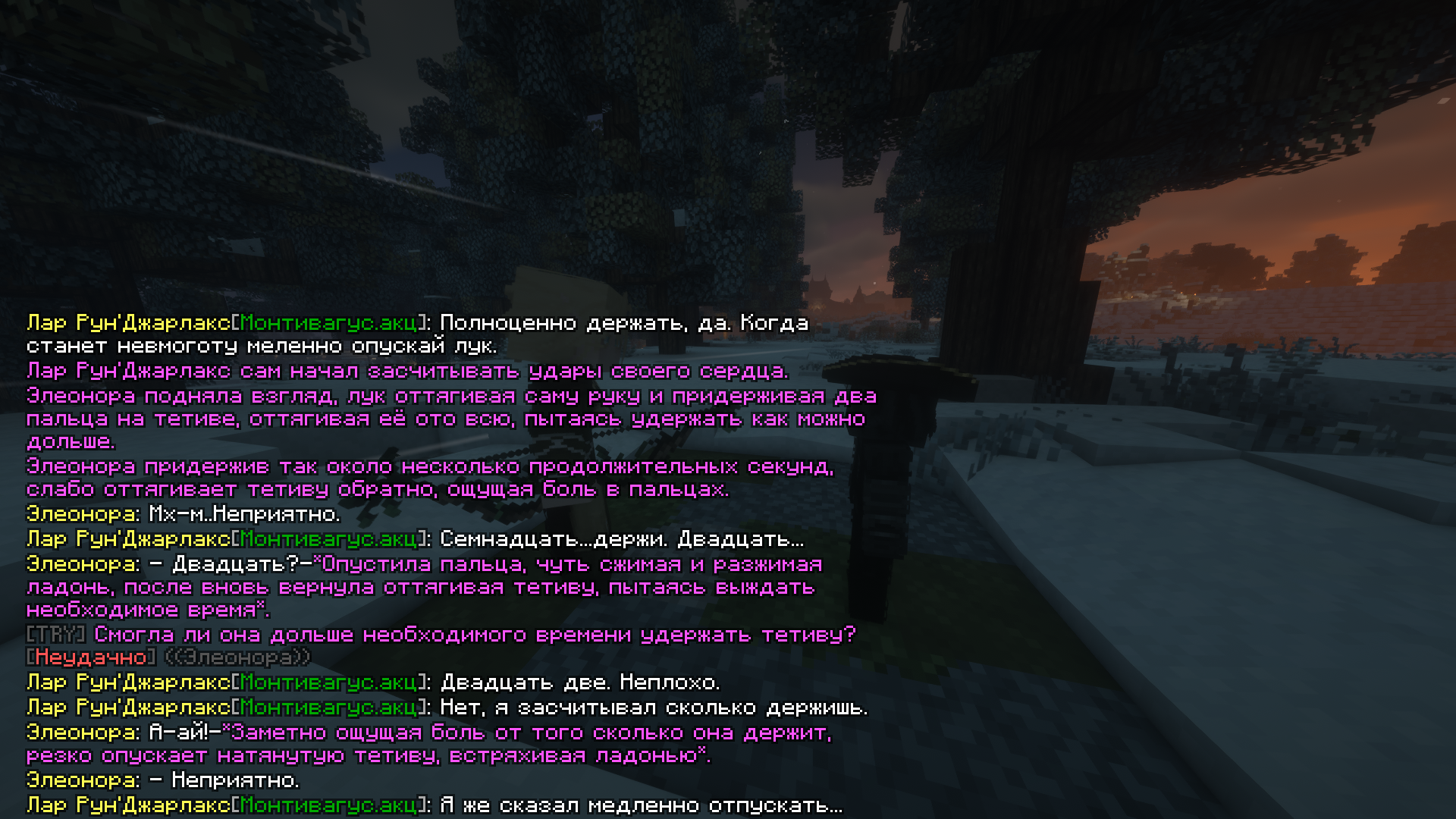 2026-10-08_16.19.08_s02.png