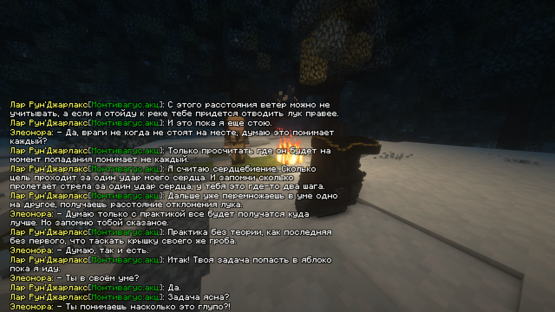 2026-10-08_16.48.42_s07.png