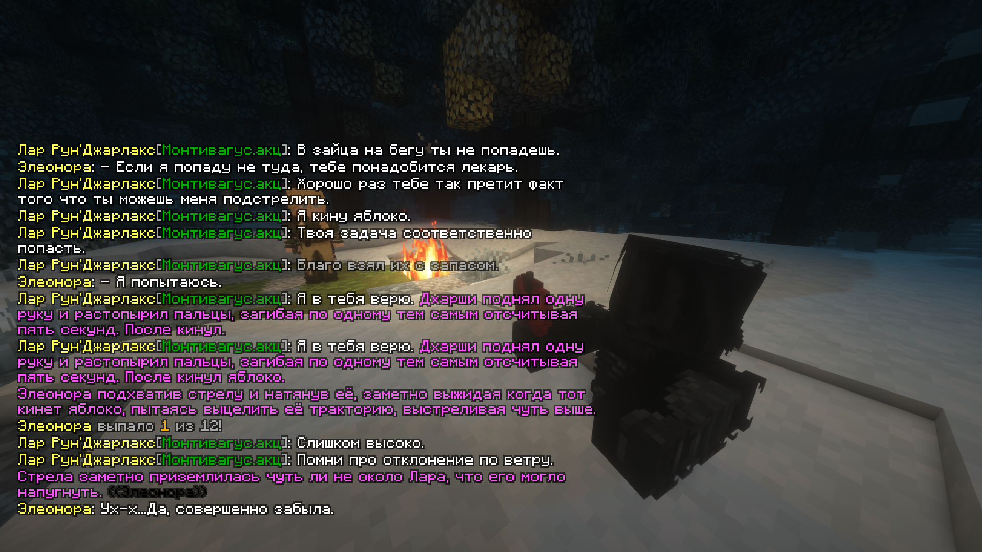 2026-10-08_16.55.54_s08.png