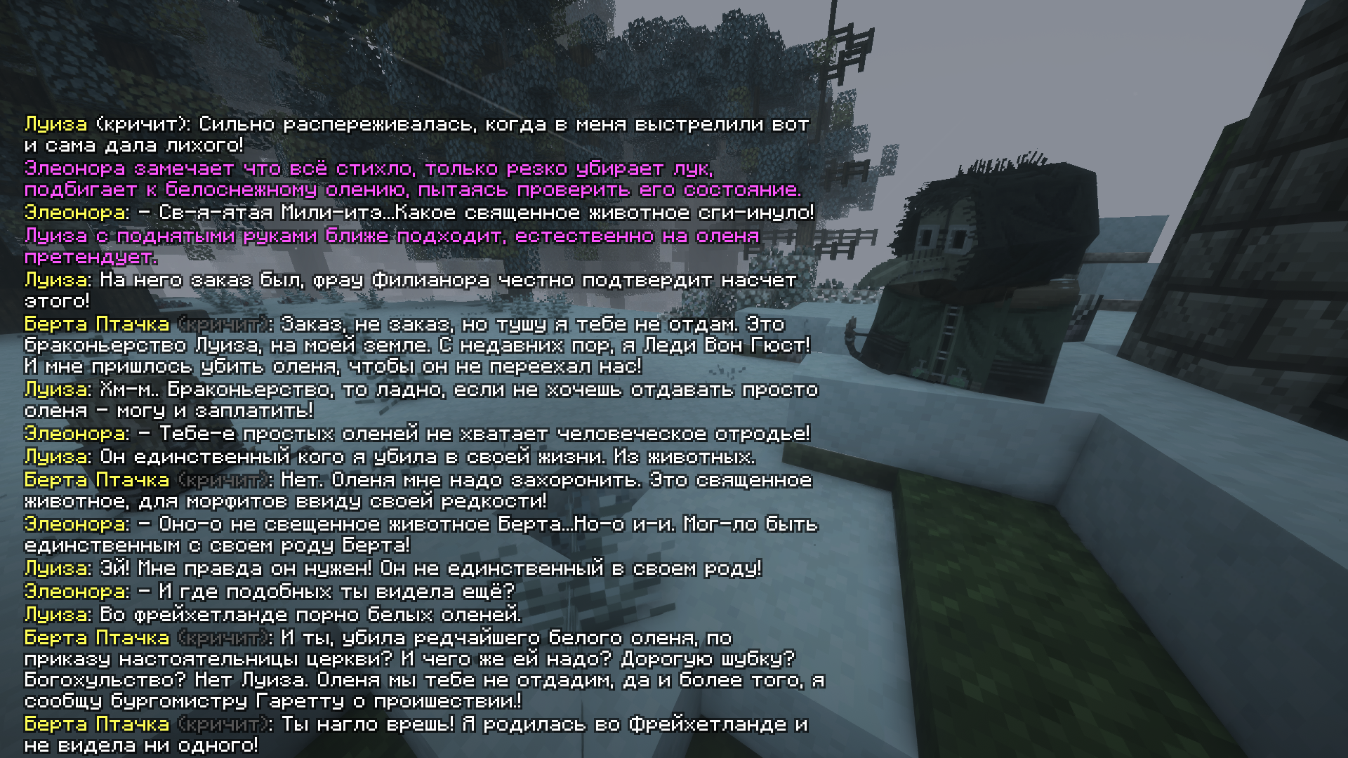 2026-10-10_22.39.01_s03.png