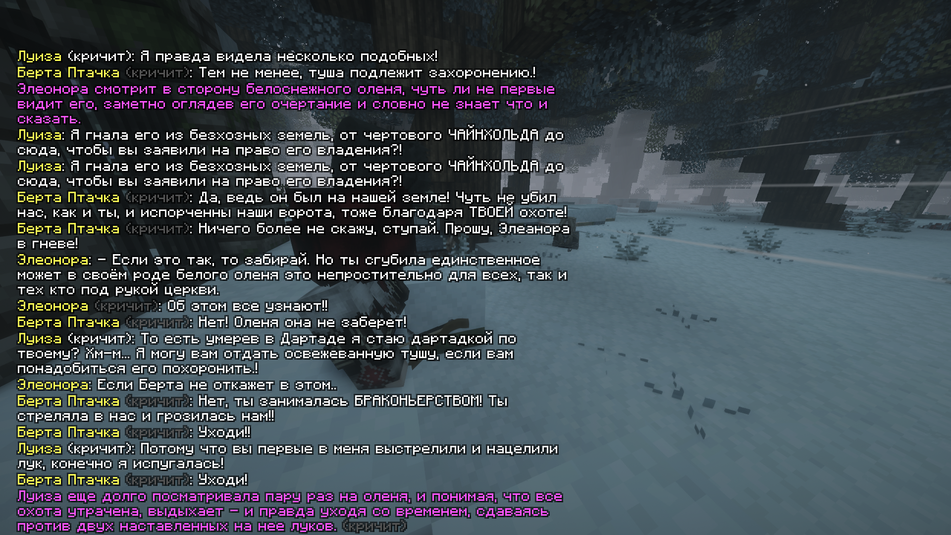 2026-10-10_22.42.22_s04.png