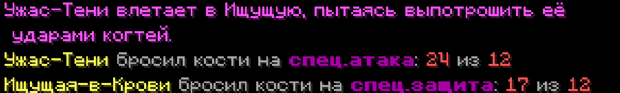 ____________2026-10-12_213338495.png