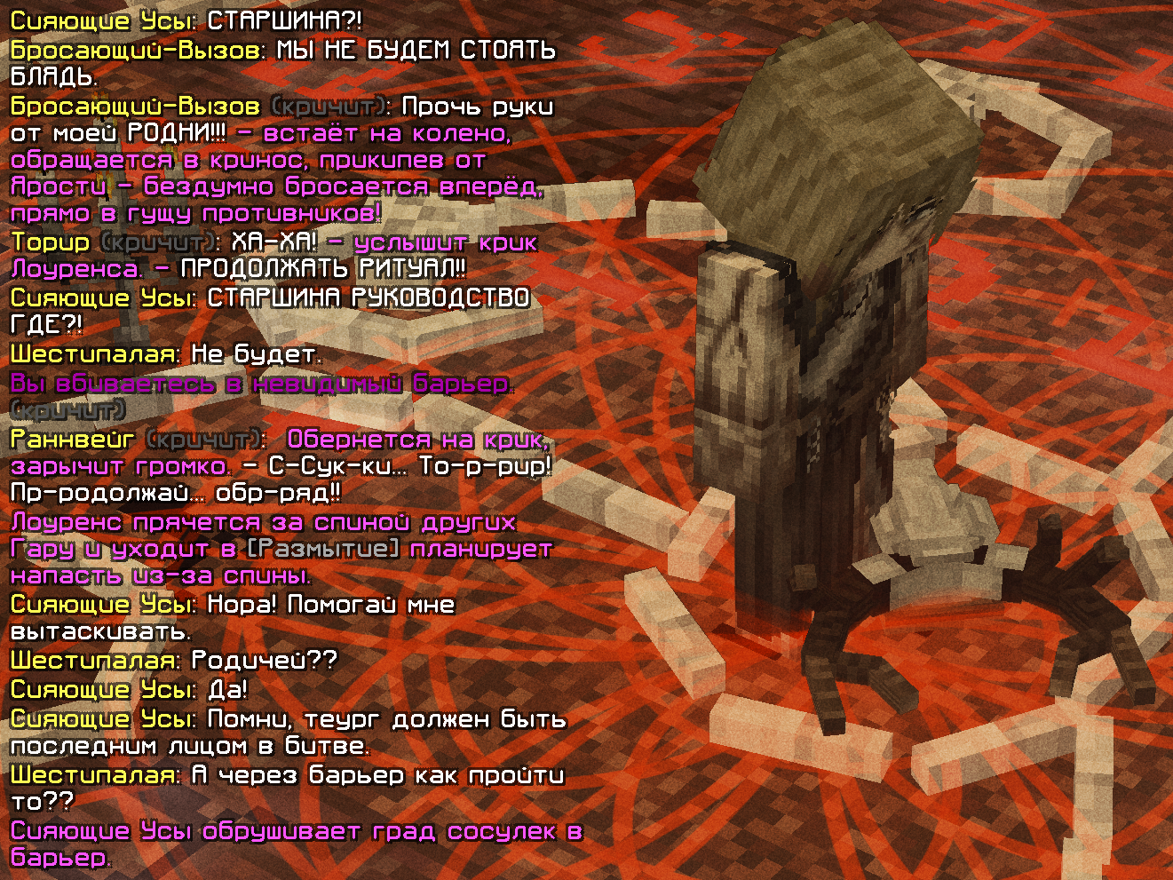 umbra233.png