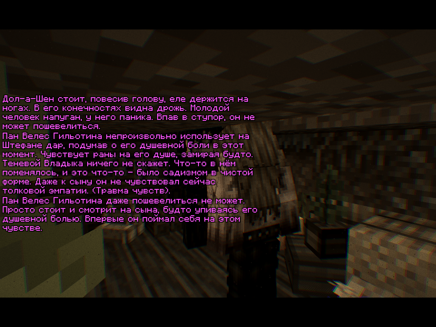 2026-10-14_17.52.33_s02.png