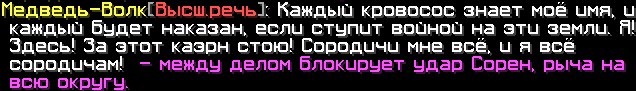 ____________2026-10-15_132954329.png
