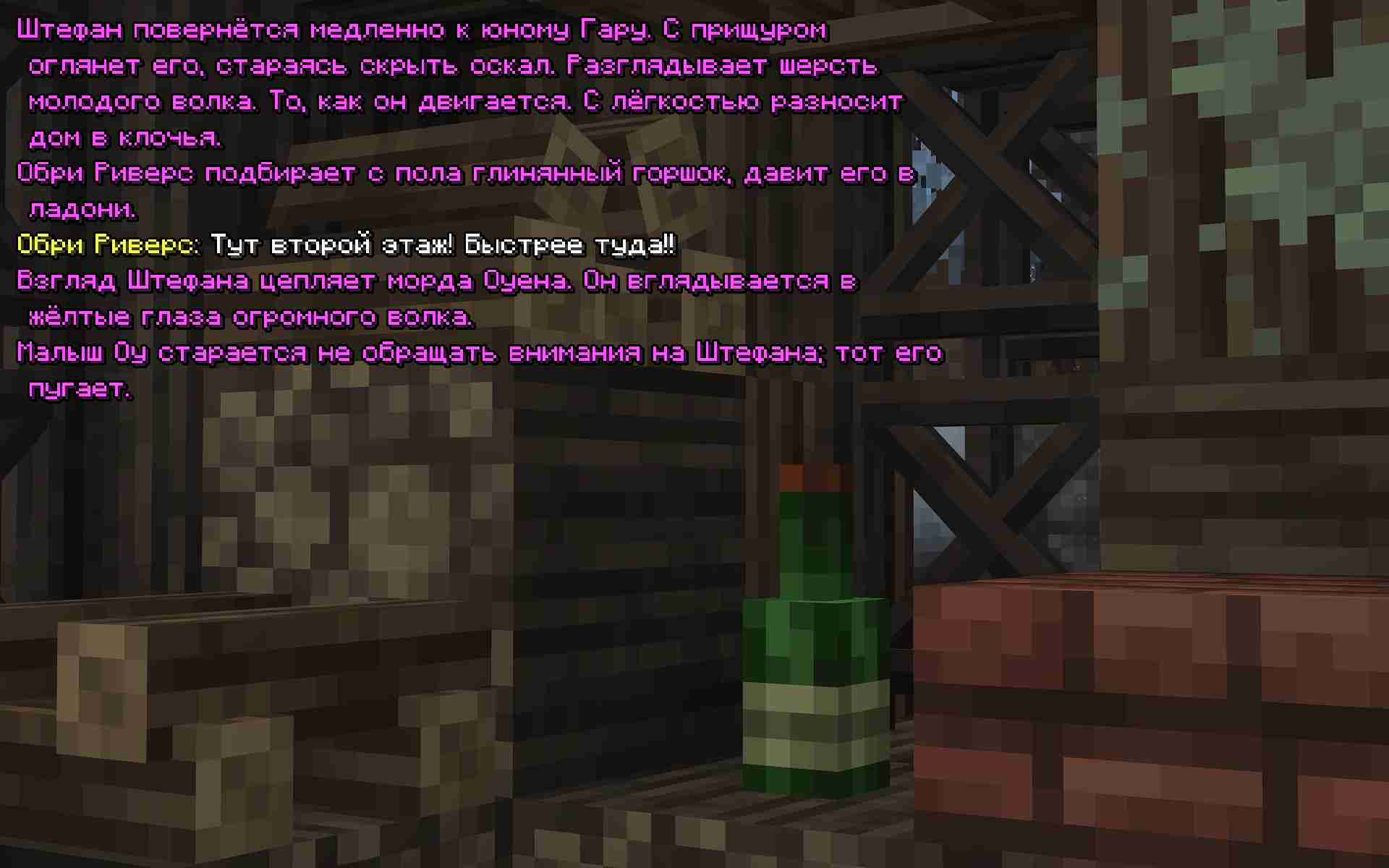 hata7.jpg