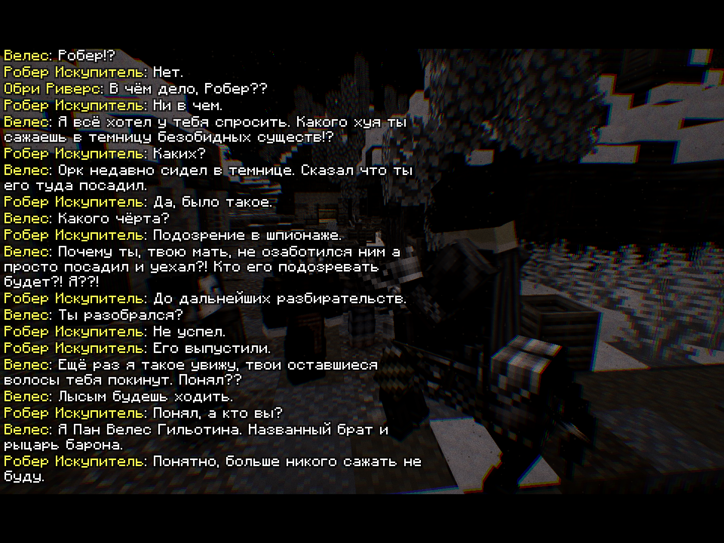 2026-10-16_18.12.33_s07.png