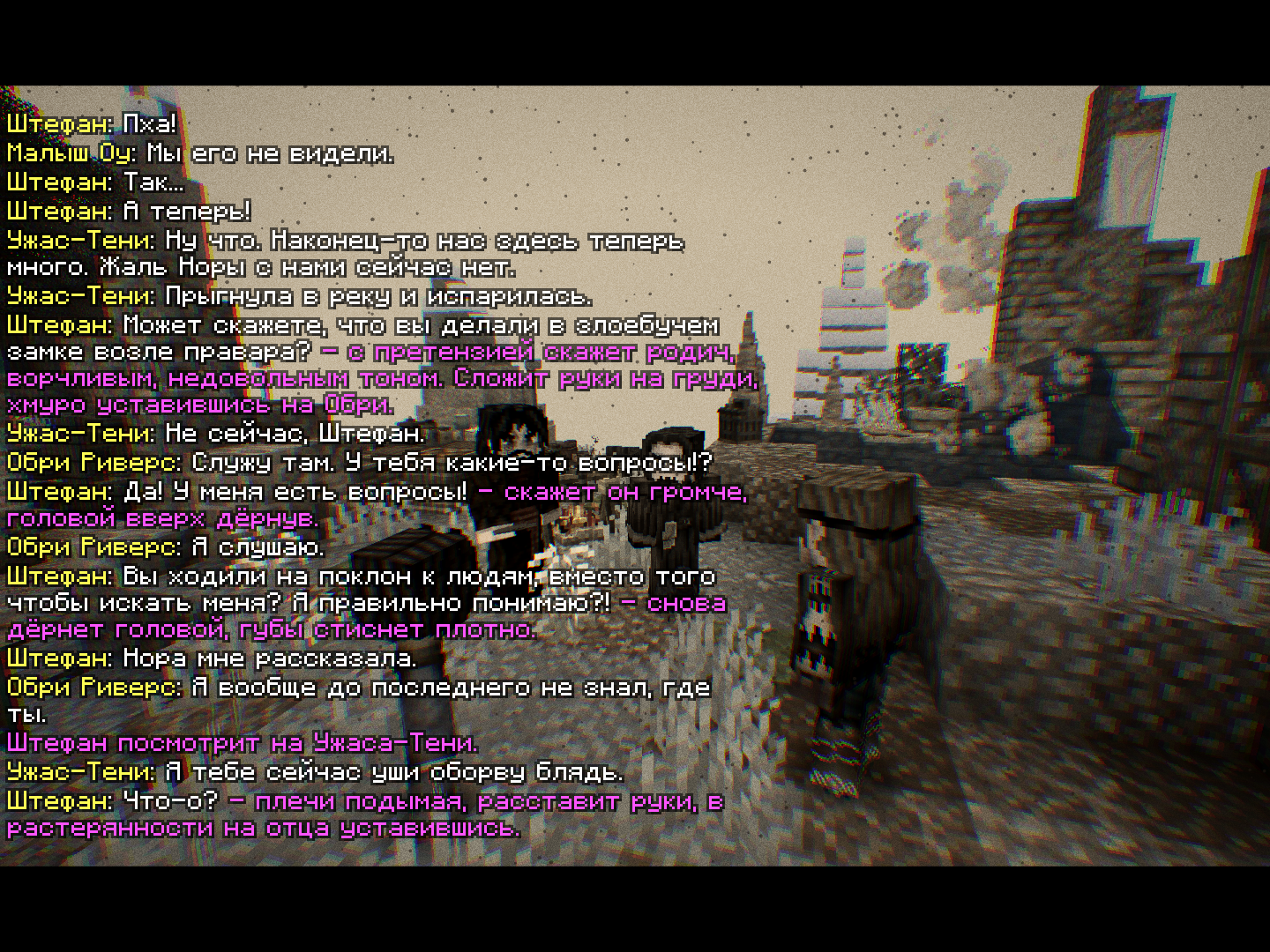 2026-10-16_19.41.45_s16.png