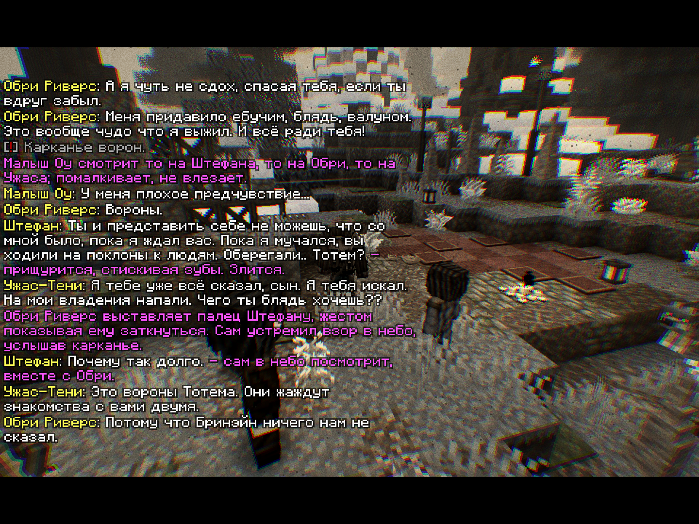 2026-10-16_19.45.09_s17.png