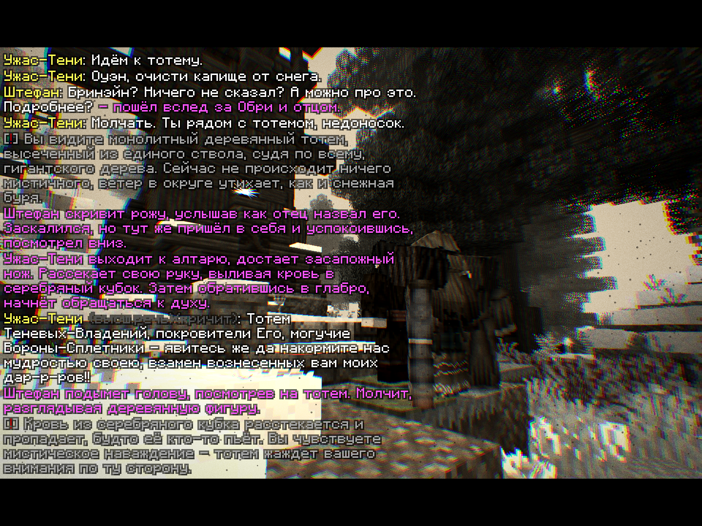 2026-10-16_19.52.52_s20.png