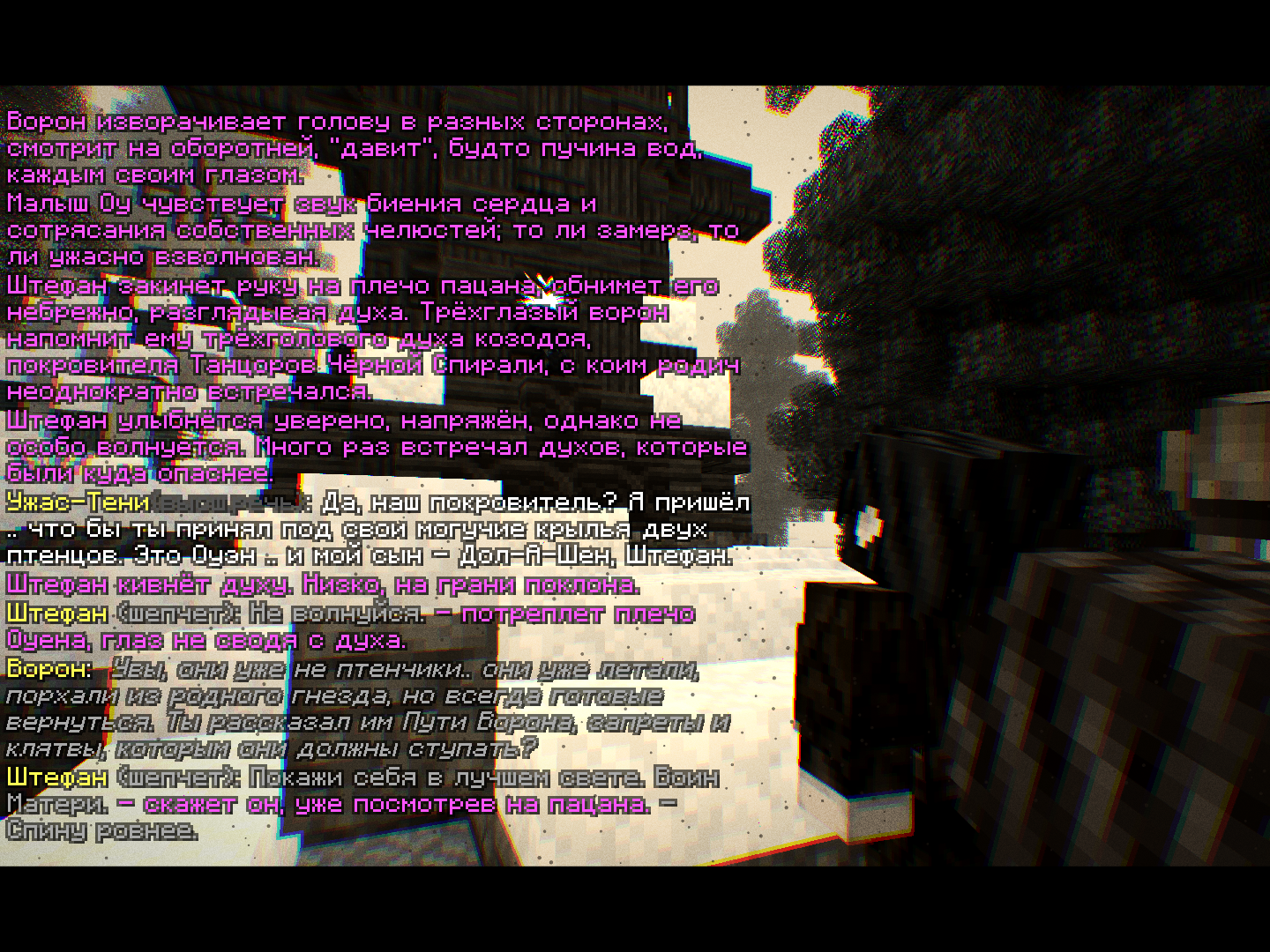 2026-10-16_20.02.11_s23.png